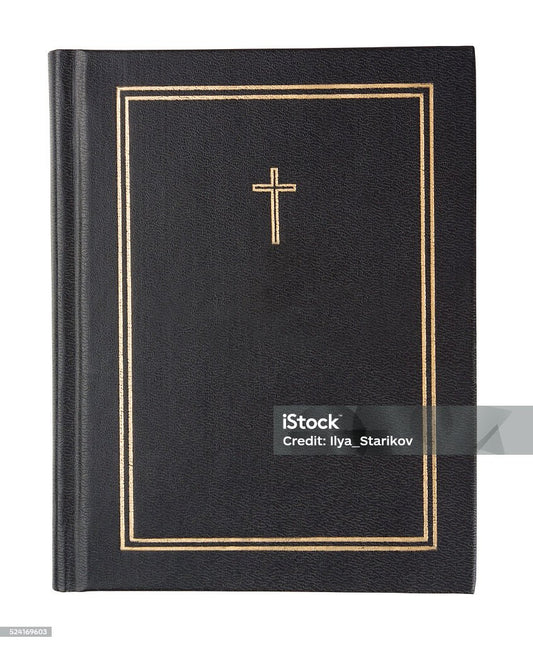 Deluxe Leather Holy Bible – Crafted for a Lifetime of Faith and Reflection